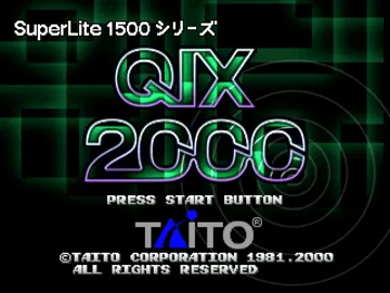 SuperLite 1500 Series - Qix 2000 (JP) screen shot title